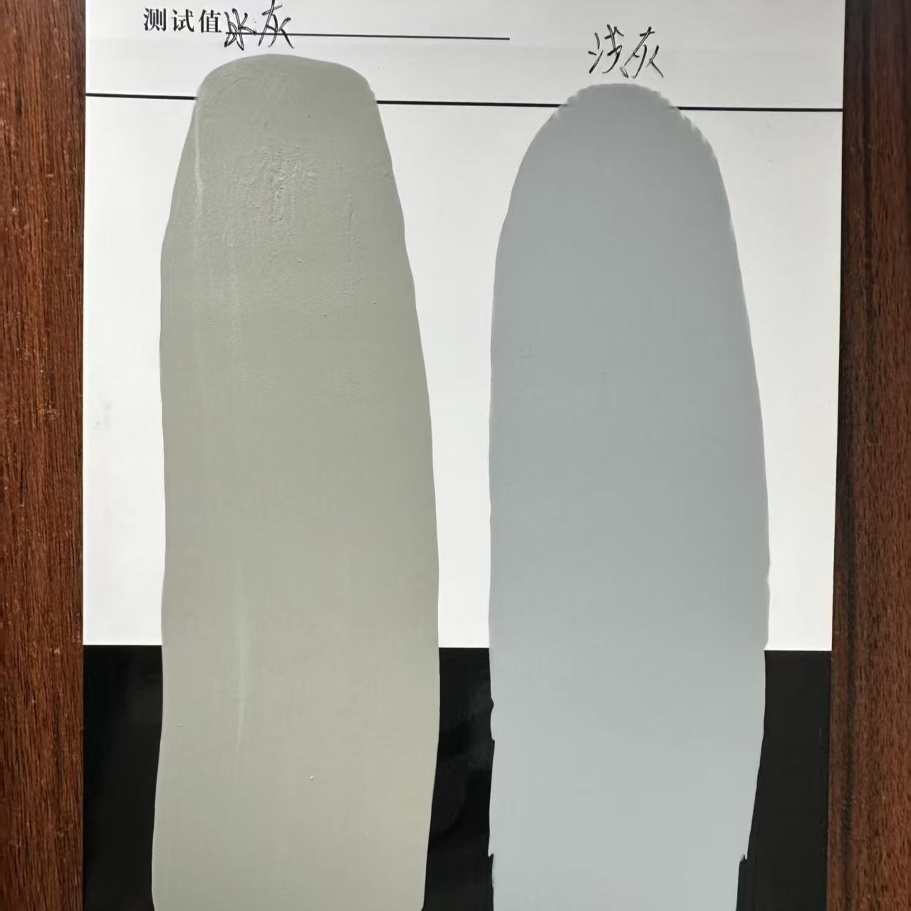惠东水闸抗碳化耐磨涂料