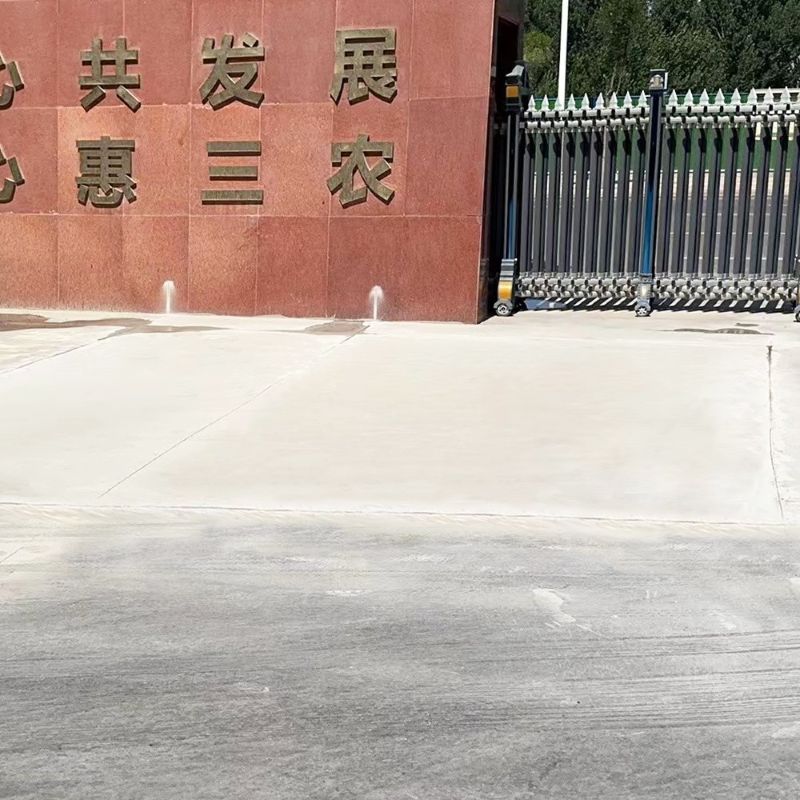 惠东路面快速通车修补料